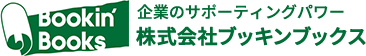 株式会社ブッキンブックス