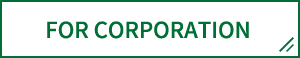 FORCORPORATION